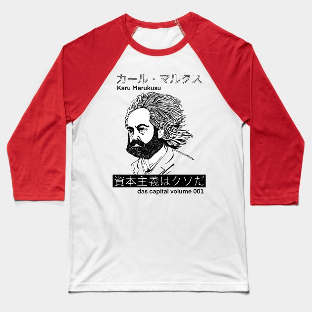 Anime Karl Marx Baseball T-Shirt by Shotgaming